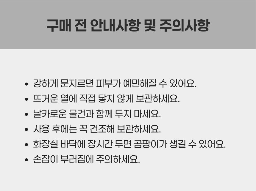 롱핸들 샤워브러쉬 핑크 색상
