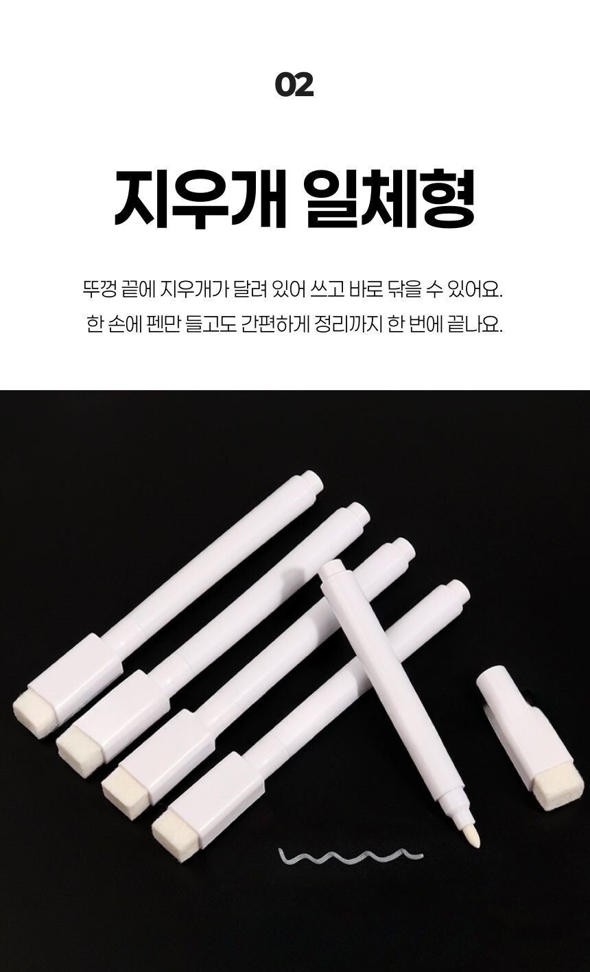 손에 잡은 마카펜 사이즈 비교 이미지