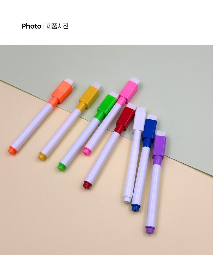 화이트보드용 마카펜 8색 세트 박스 이미지