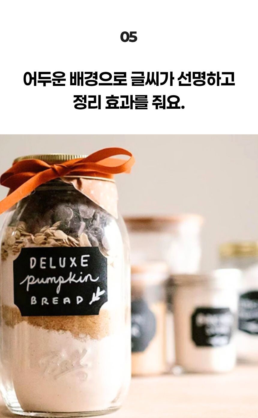 손으로 쉽게 떼어 사용할 수 있는 점착 라벨 구조