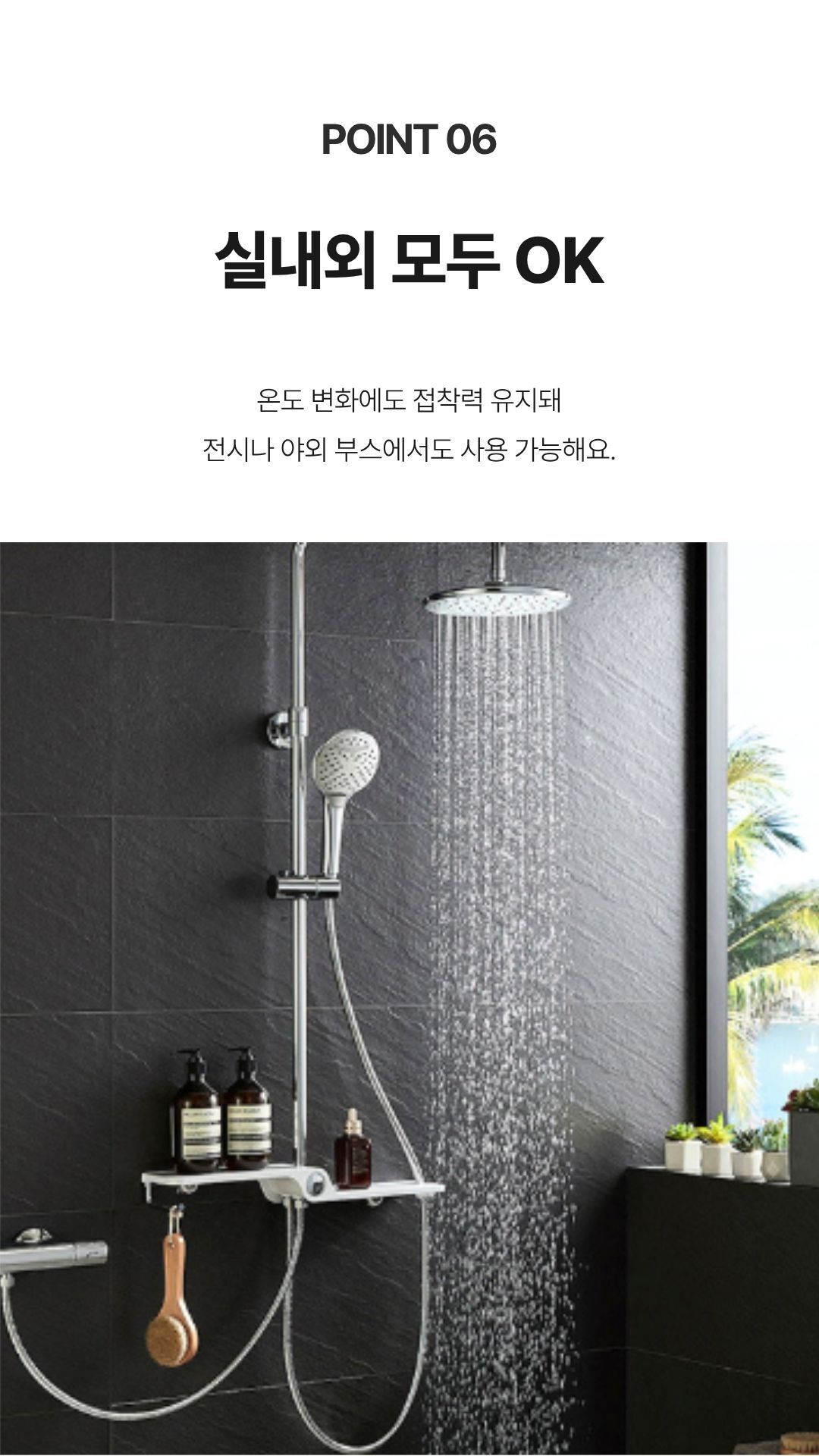 DIY 공예용, 사무실용 다목적 무자국 고정 테이프