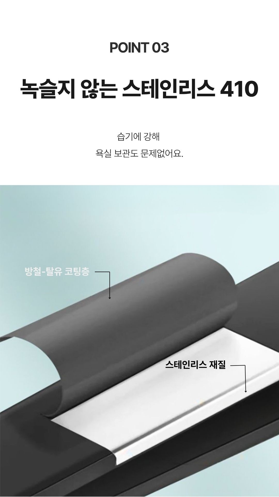 정밀 스테인리스 눈썹 정리용 족집게 컬러