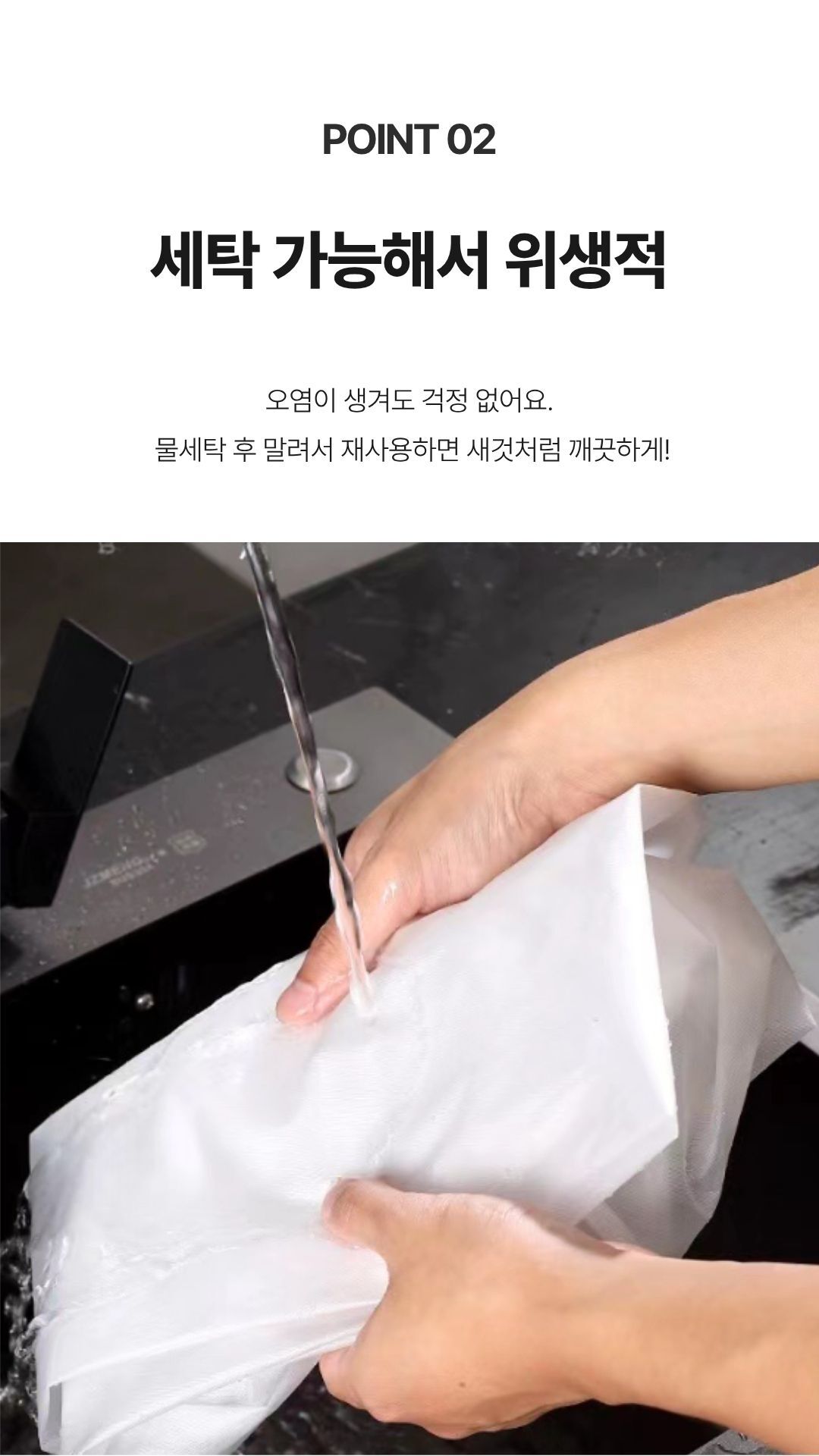 튼튼한PVC소재 내습내구성강화 변형없는에어컨보호덮개