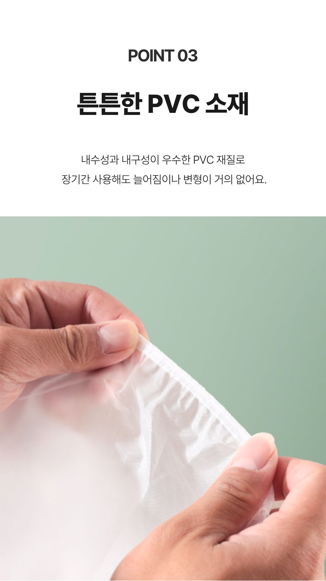 범용사이즈에어컨커버 호환성좋은벽걸이에어컨용