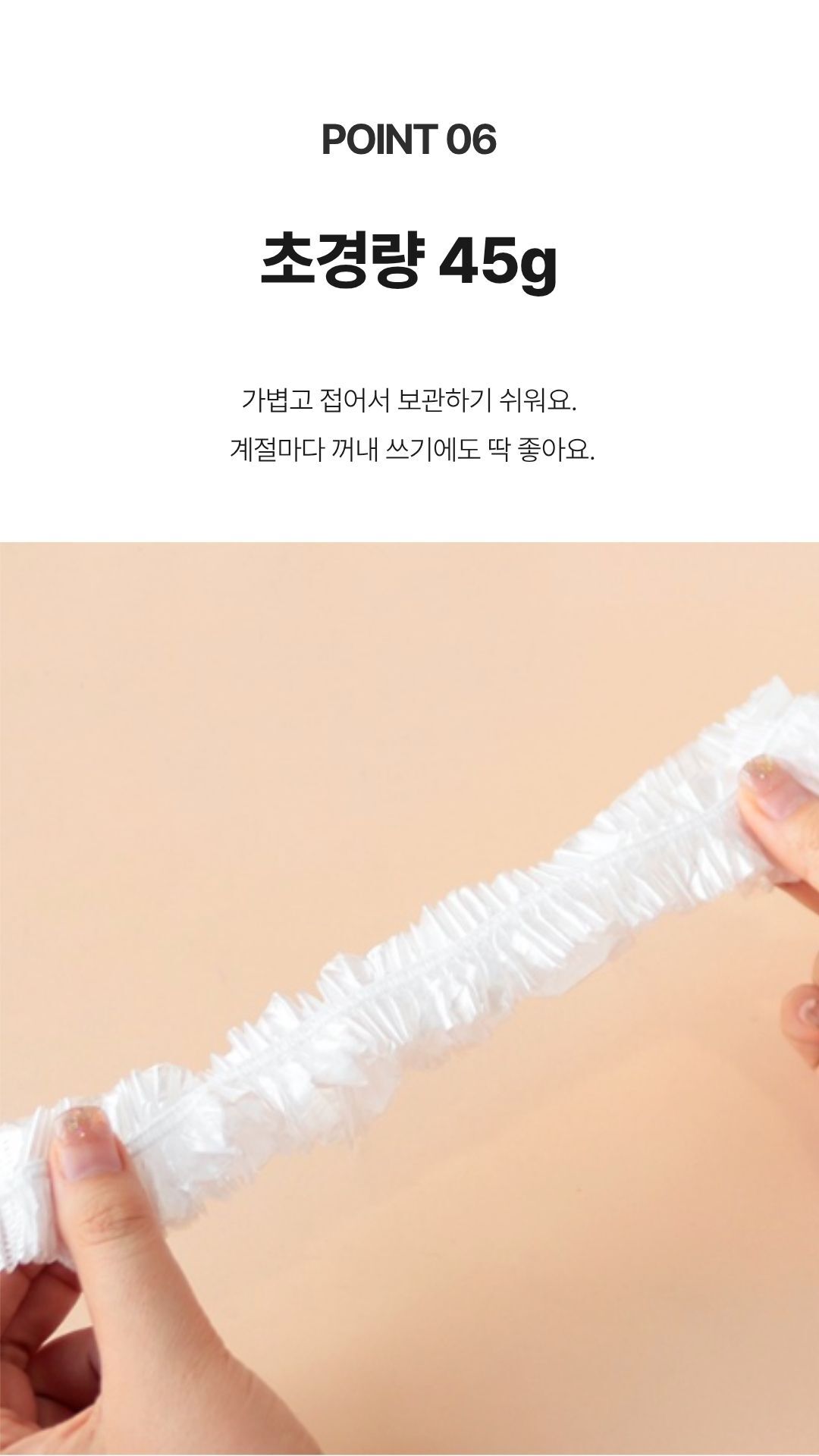 에어컨커버사용법 간편설치 위에서씌워밀착마무리