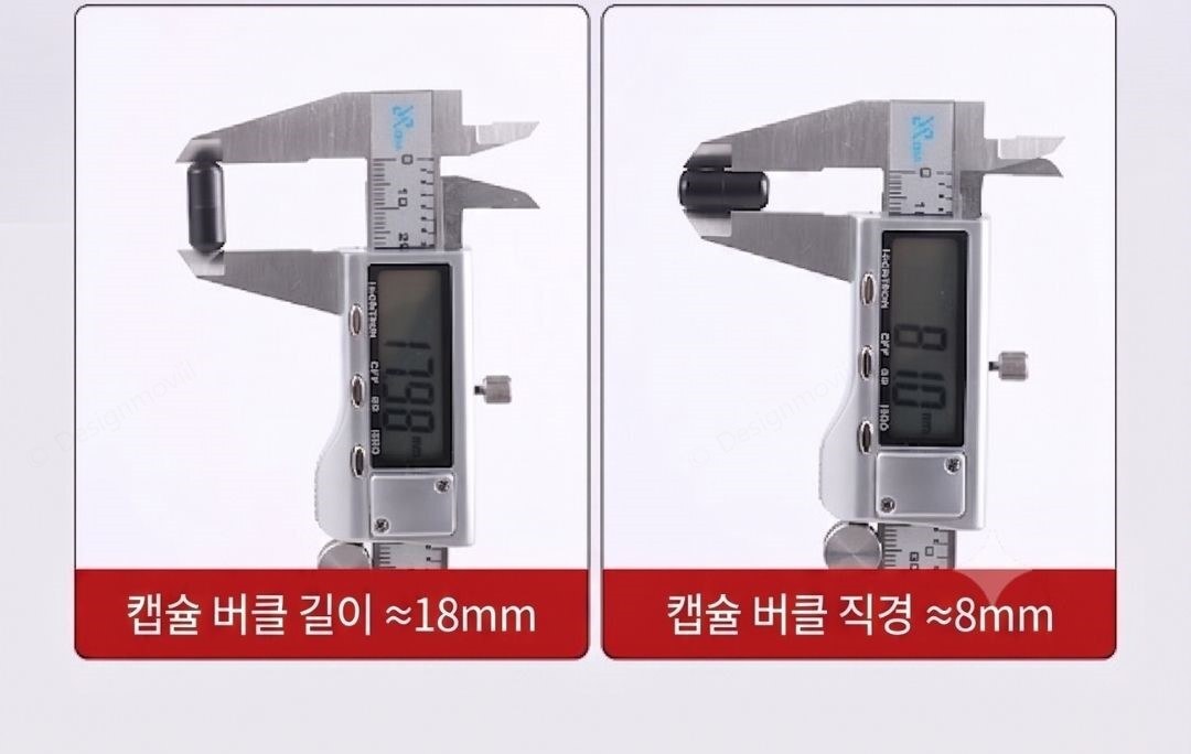다이얼 자동 신발끈 안풀리는 무묶음 운동화끈 1.2m 1세트 다이얼신발끈 2.8cm x 150cm 상세 이미지 9