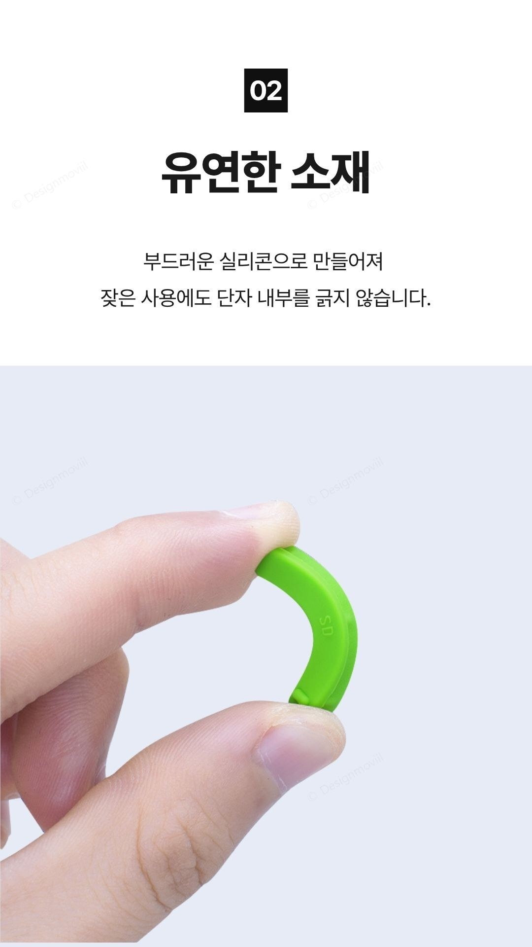 노트북 방진마개 실리콘 16종 단자 포트 보호캡 노트북방진마개16종세트 8.1x6.2x1.1cm 상세 이미지 2