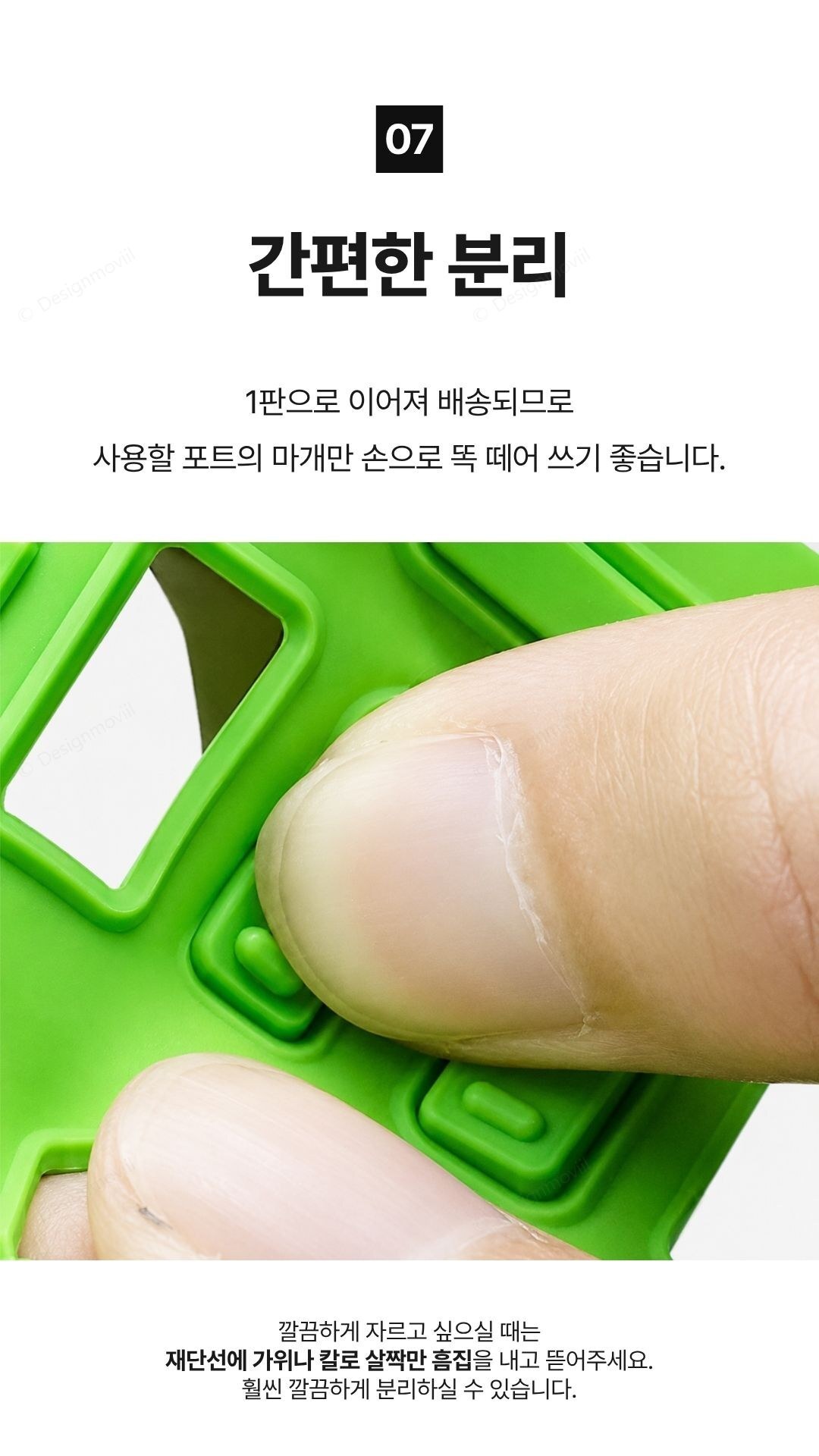 노트북 방진마개 실리콘 16종 단자 포트 보호캡 노트북방진마개16종세트 8.1x6.2x1.1cm 상세 이미지 7