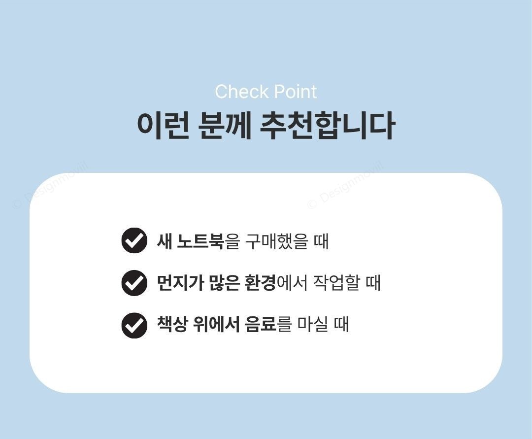 노트북 방진마개 실리콘 16종 단자 포트 보호캡 노트북방진마개16종세트 8.1x6.2x1.1cm 상세 이미지 8