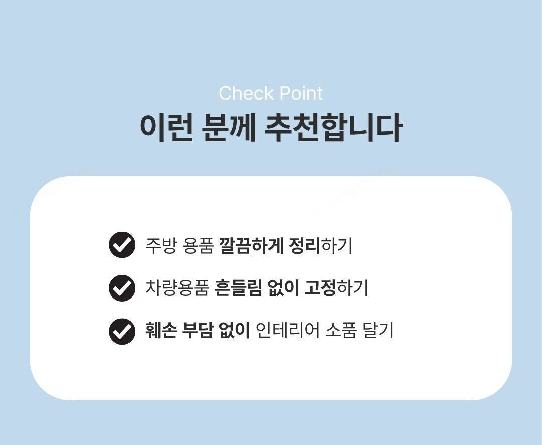 폼 양면테이프 PE 강력 스펀지테이프 무타공 액자부착 8m 폼_양면테이프 1x800x0.1cm 상세 이미지 5