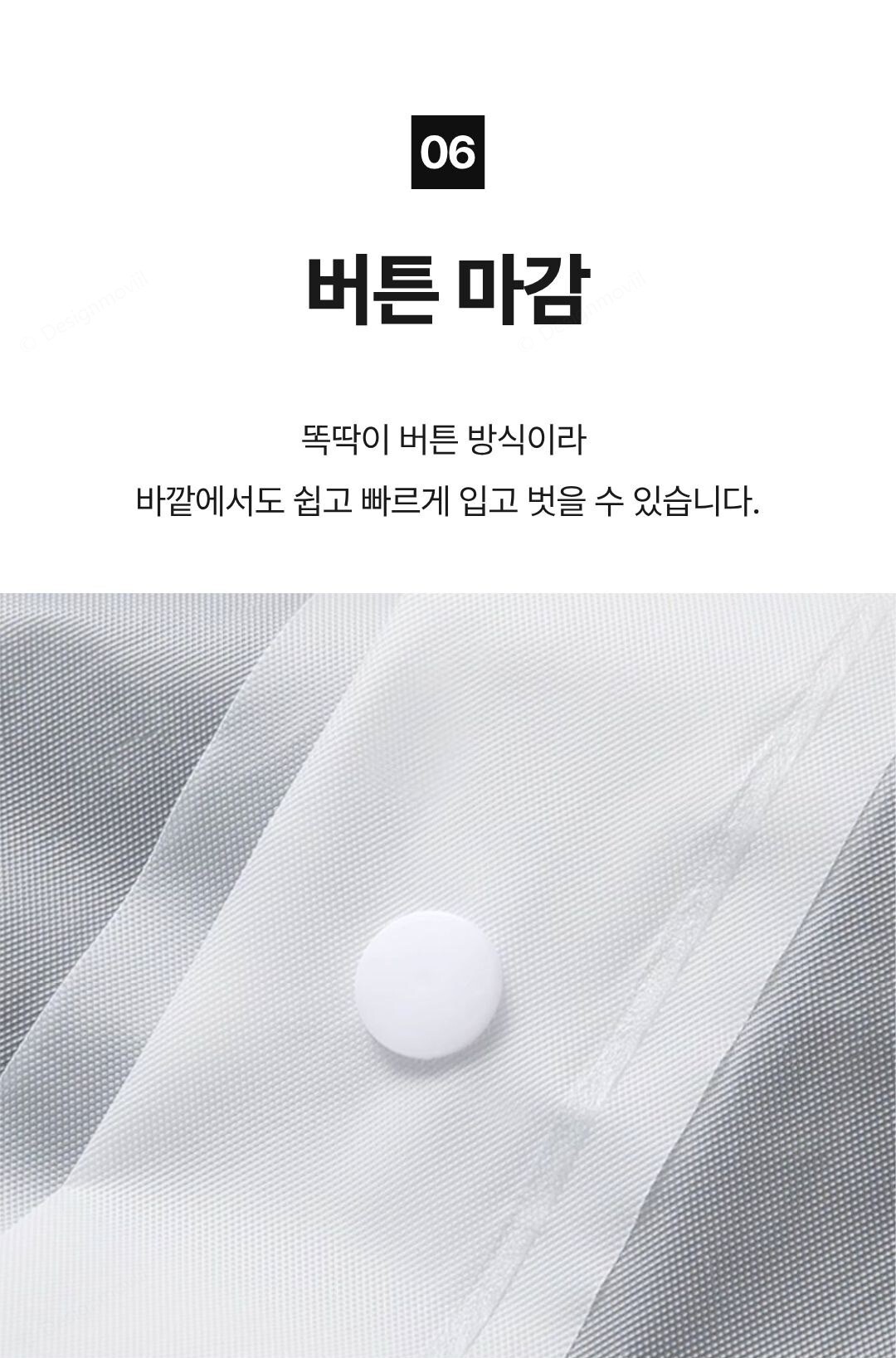 롱우비 EVA 남녀공용 질긴 휴대용 비옷 폭우 우의 EVA롱우비 120x36x35cm 상세 이미지 4
