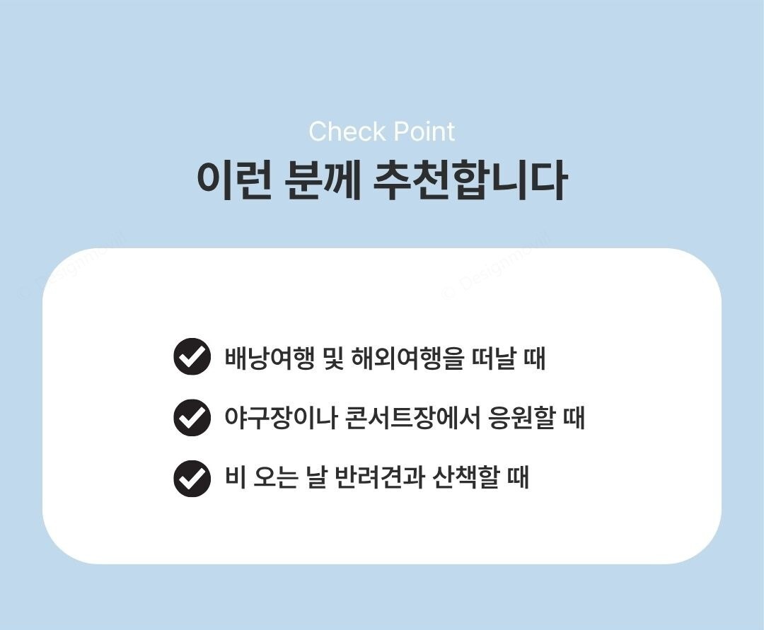 롱우비 EVA 남녀공용 질긴 휴대용 비옷 폭우 우의 EVA롱우비 120x36x35cm 상세 이미지 5