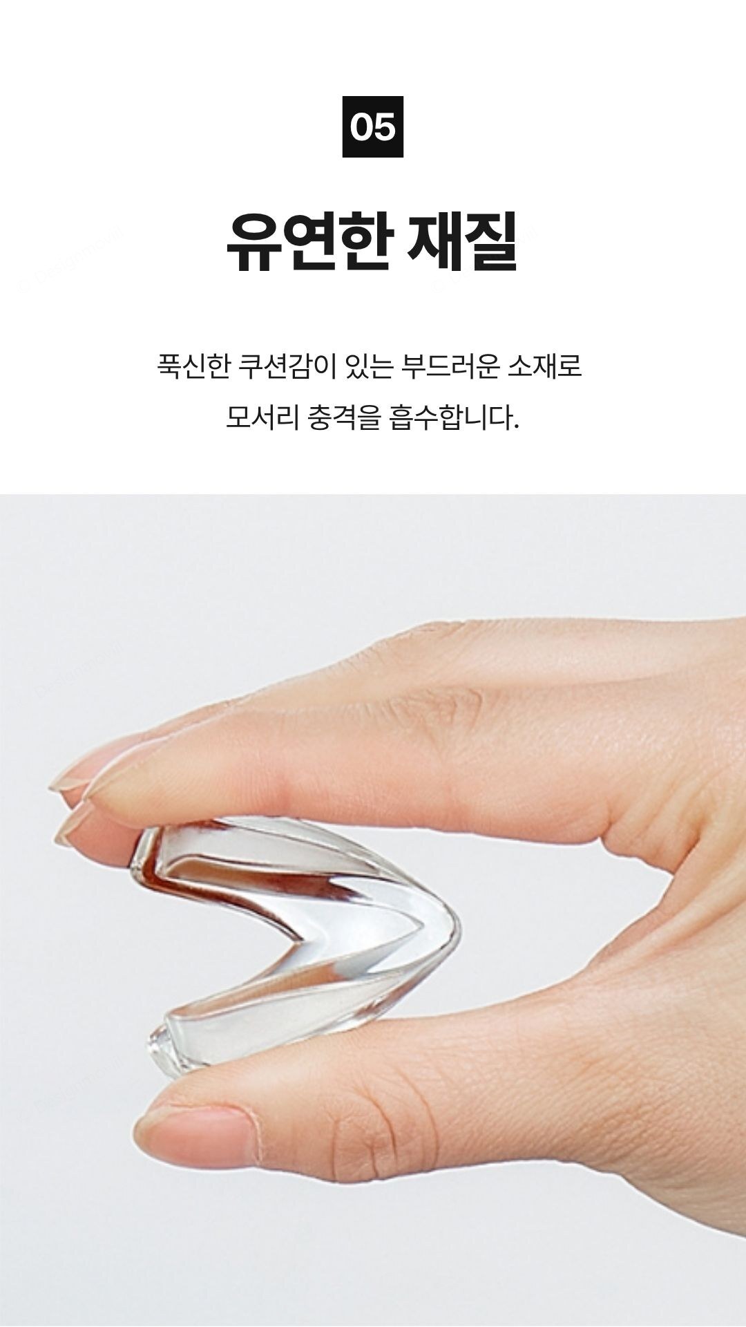 모서리보호대 투명 PVC L자 코너가드 가구 찍힘방지 4P L자_모서리보호대 4x4x1.7cm 상세 이미지 2