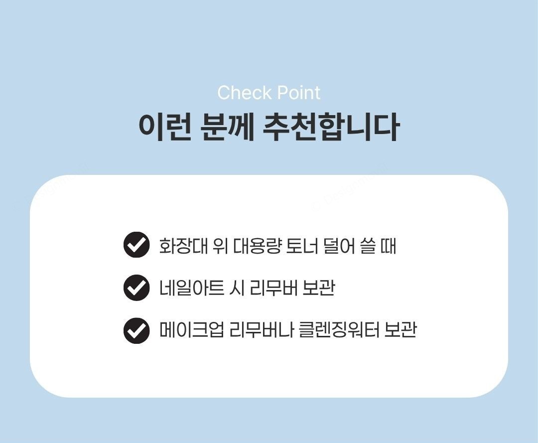 펌프공병 투명 PET 누름식 리무버 화장수 소분 디스펜서 투명펌프공병 4.7x10.2cm 상세 이미지 5