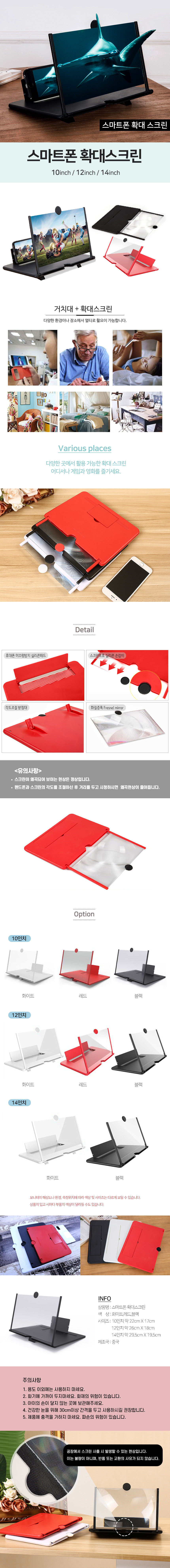 3jong_screen_222442.jpg