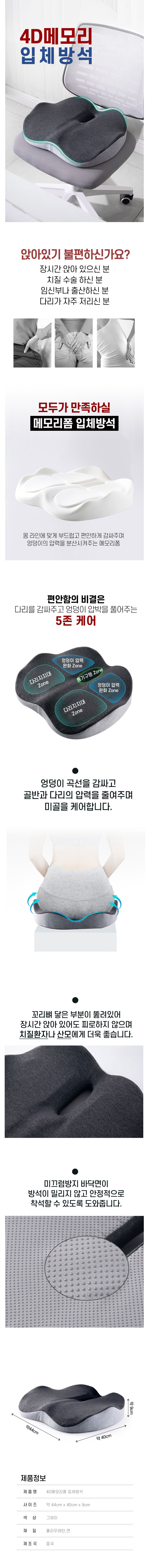 KakaoTalk_20230911_102731014.jpg
