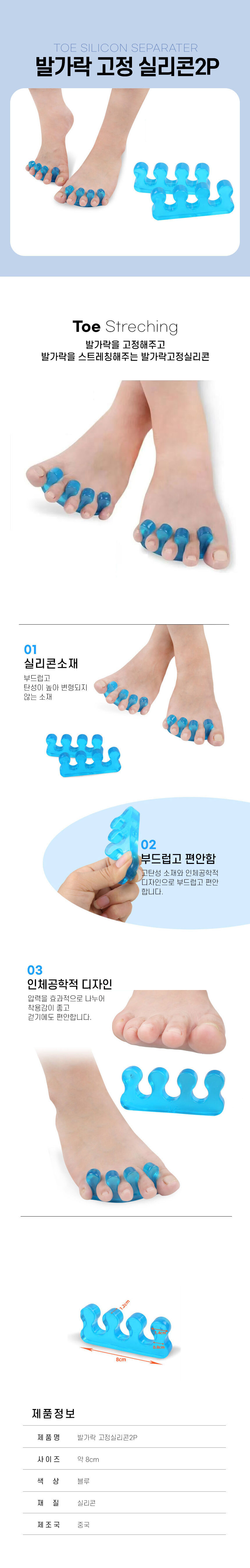 KakaoTalk_20250604_170336625.jpg