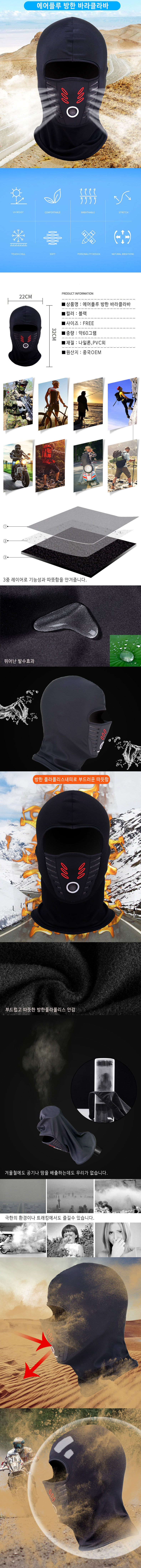 airflow.jpg