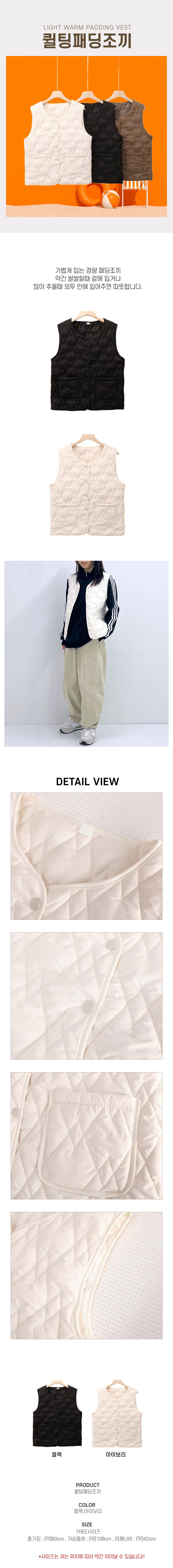 pading-joki.jpg