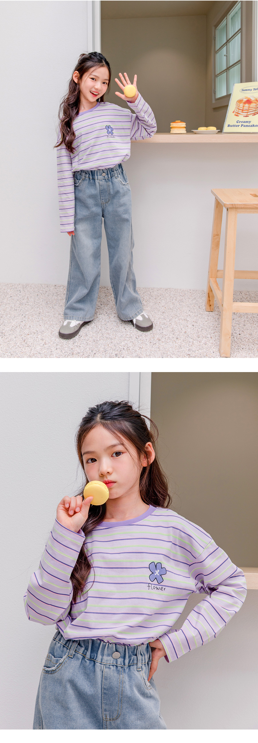 [T457]럭키데이티