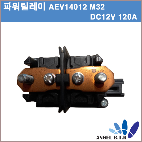 POWER-RELAY-AEV14012-M32-2.jpg