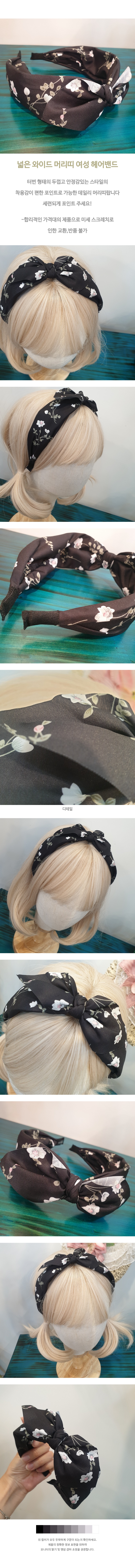 flowerhairband.jpg