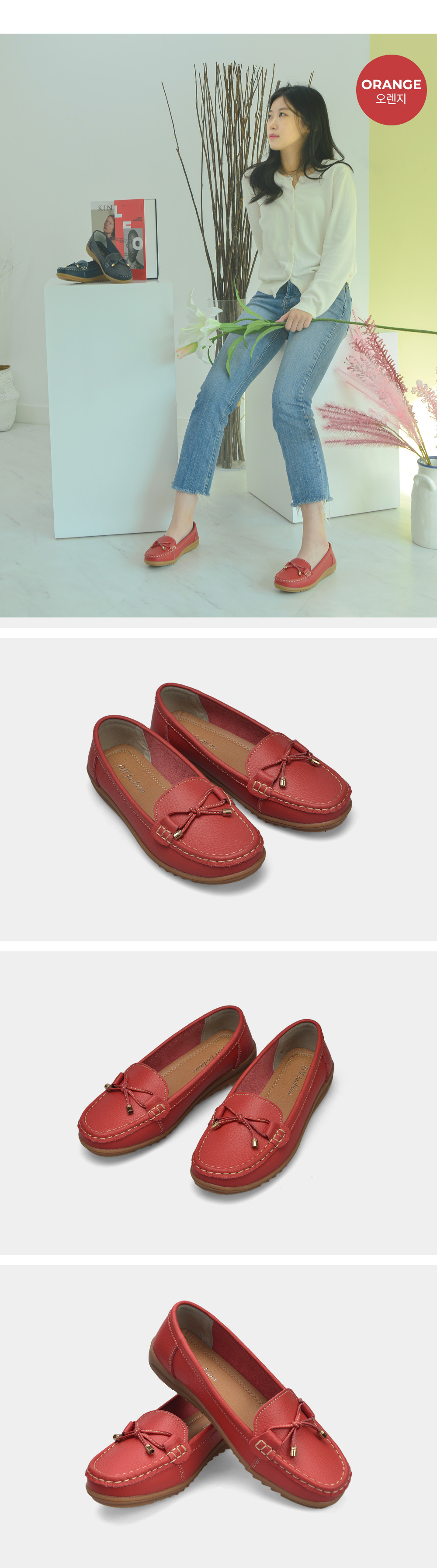 Mabel - Comfortable Dalmatian Loafer for Stylish Everyday Wear main image 1