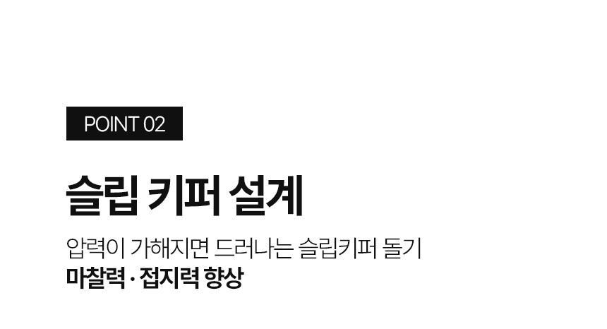 피직스 FIZX 헬스 스트랩 손목보호대 퀵그립 스트렙 상세 이미지 19