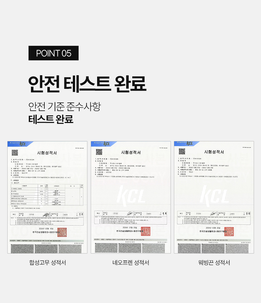 피직스 FIZX 헬스 스트랩 손목보호대 퀵그립 스트렙 상세 이미지 29