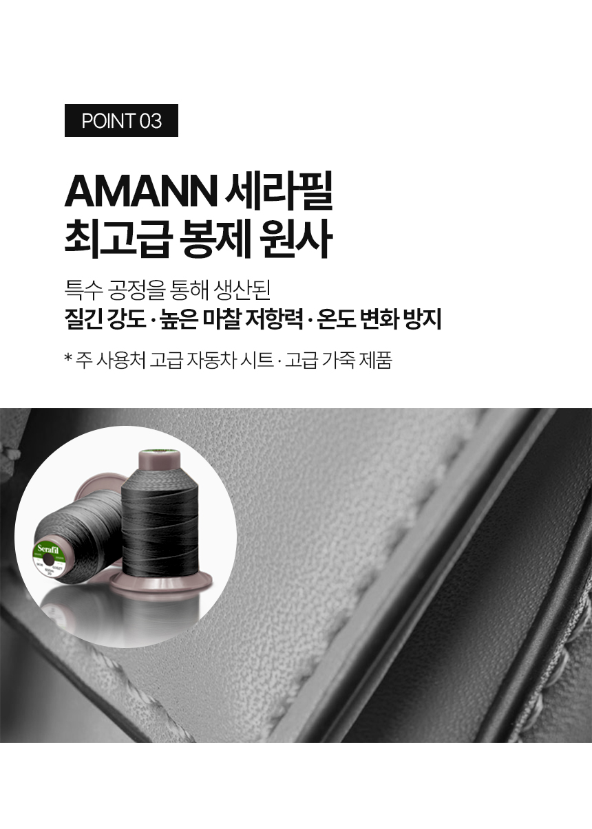 피직스 FIZX 헬스 스트랩 손목보호대 퀵그립 스트렙 상세 이미지 34