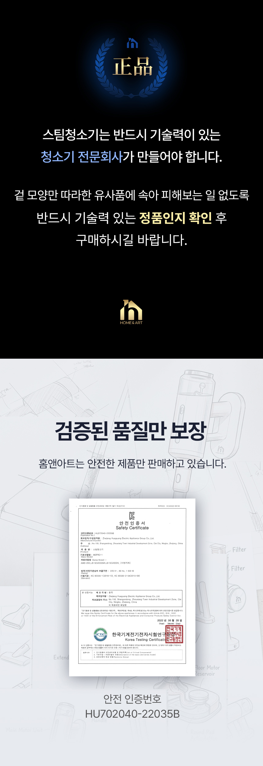 상세 이미지