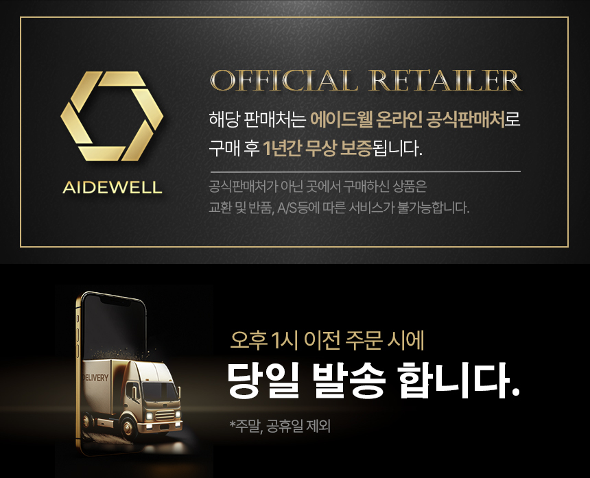 상세 이미지