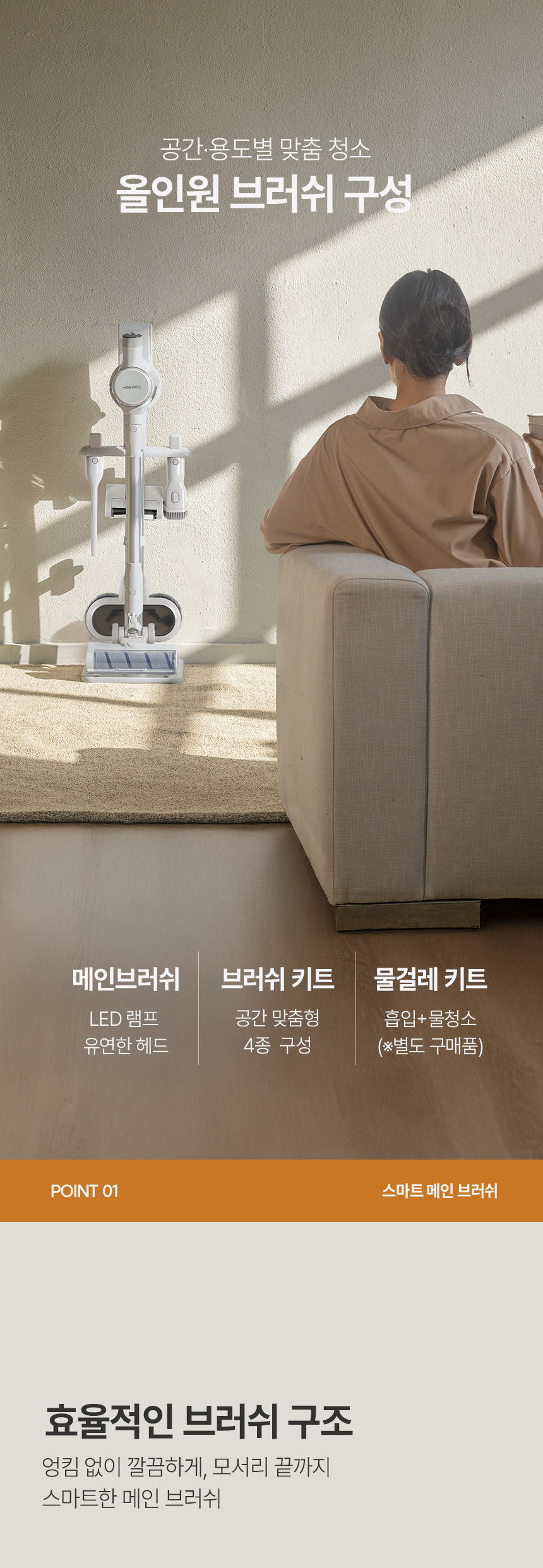 상세 이미지