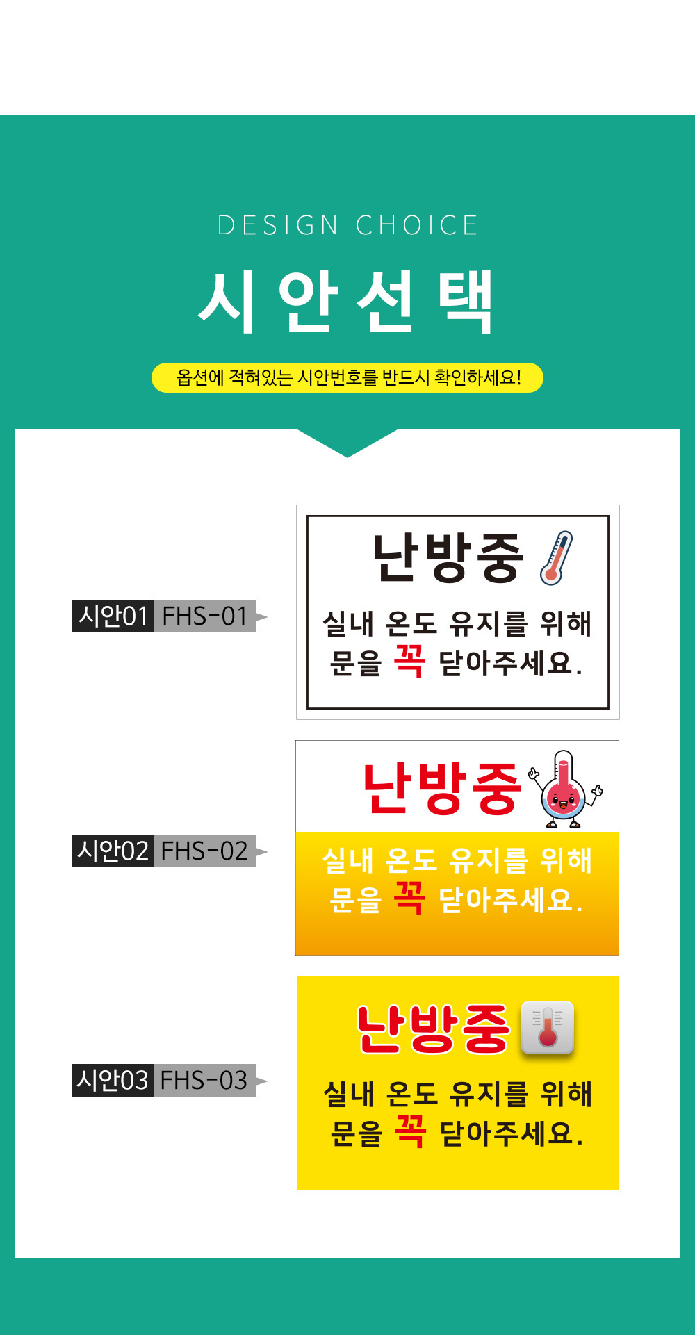 아크릴제작 판매 전문
