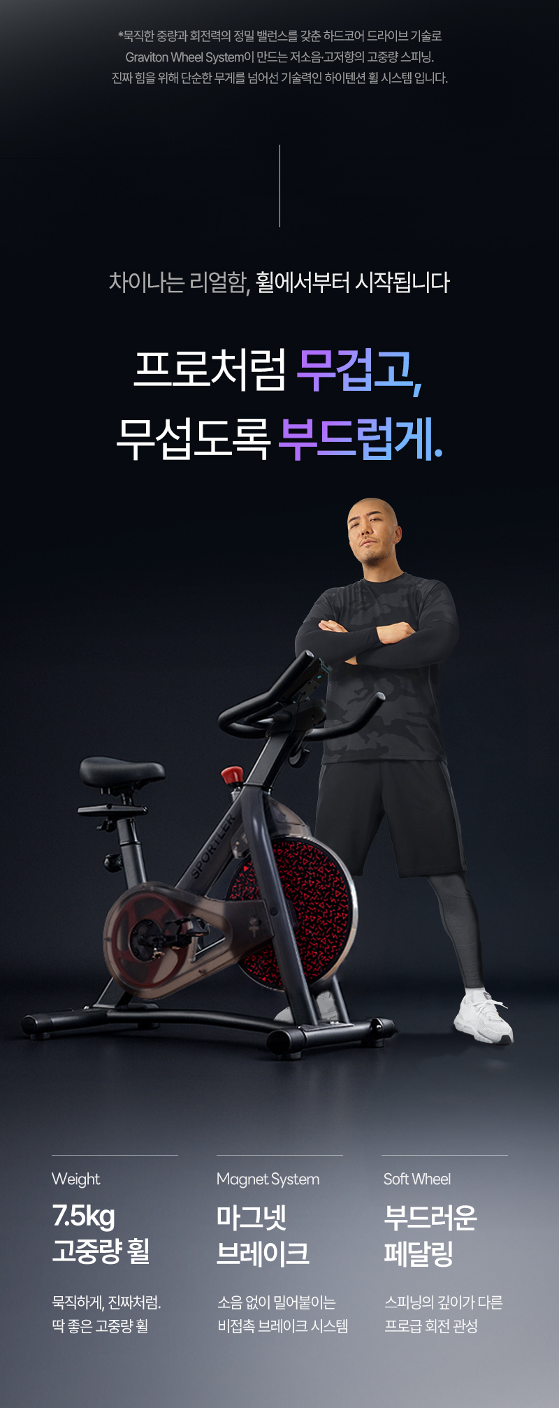 intro_02_03.jpg
