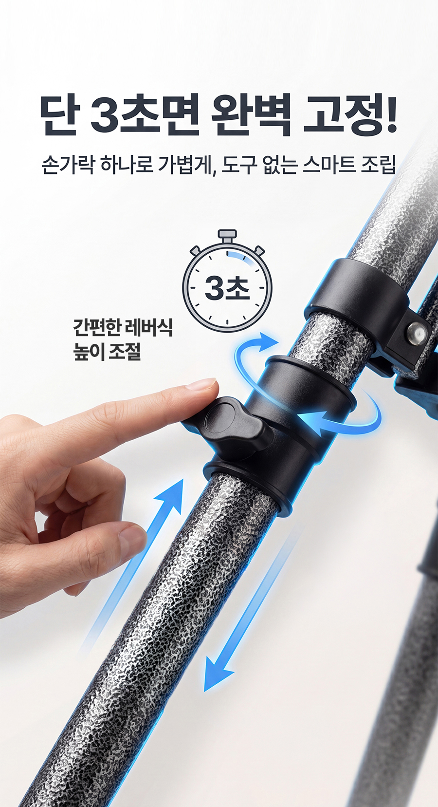 레토 접이식 높이조절 경량 캠핑 롤 테이블 상세 이미지 7