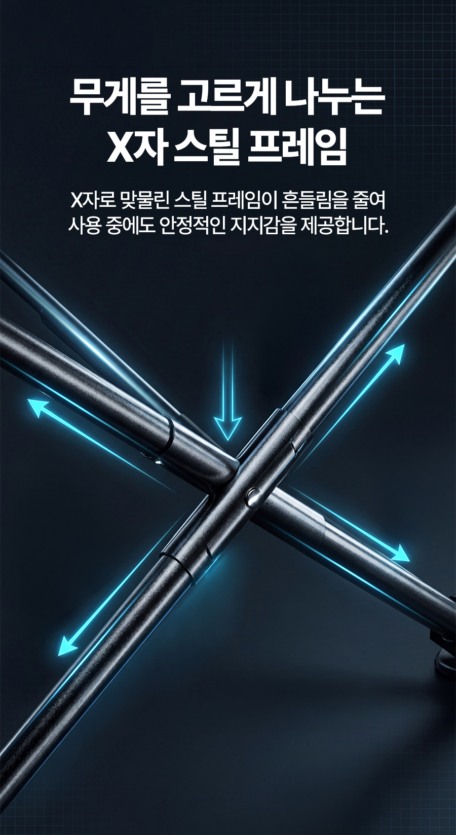 레토 접이식 높이조절 경량 캠핑 롤 테이블 상세 이미지 10