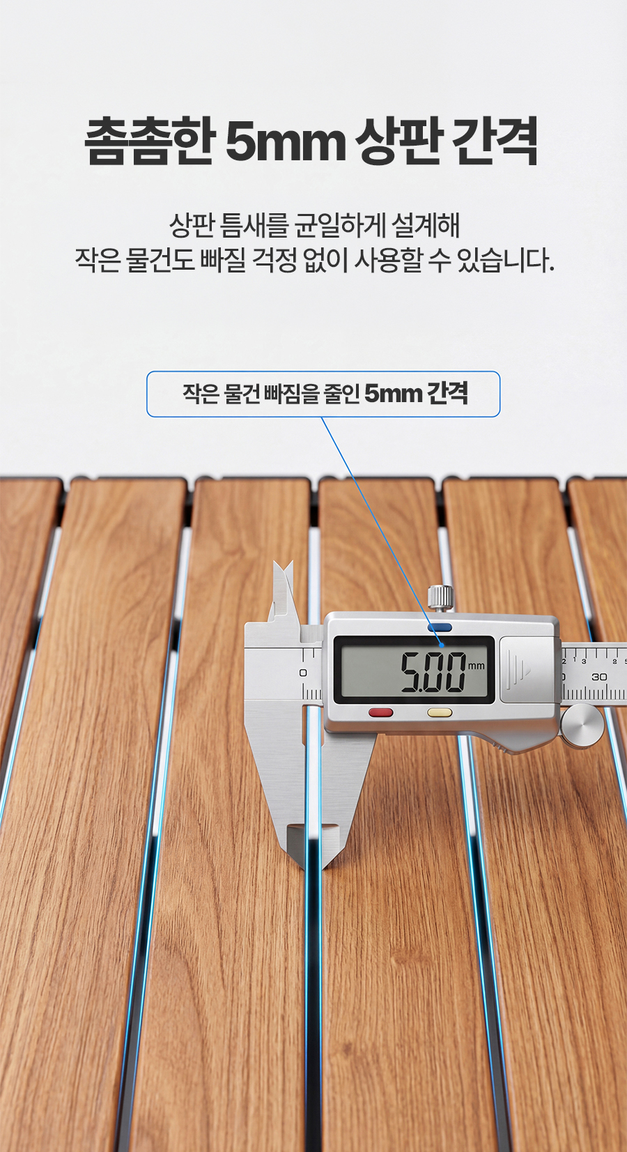 레토 접이식 높이조절 경량 캠핑 롤 테이블 상세 이미지 26