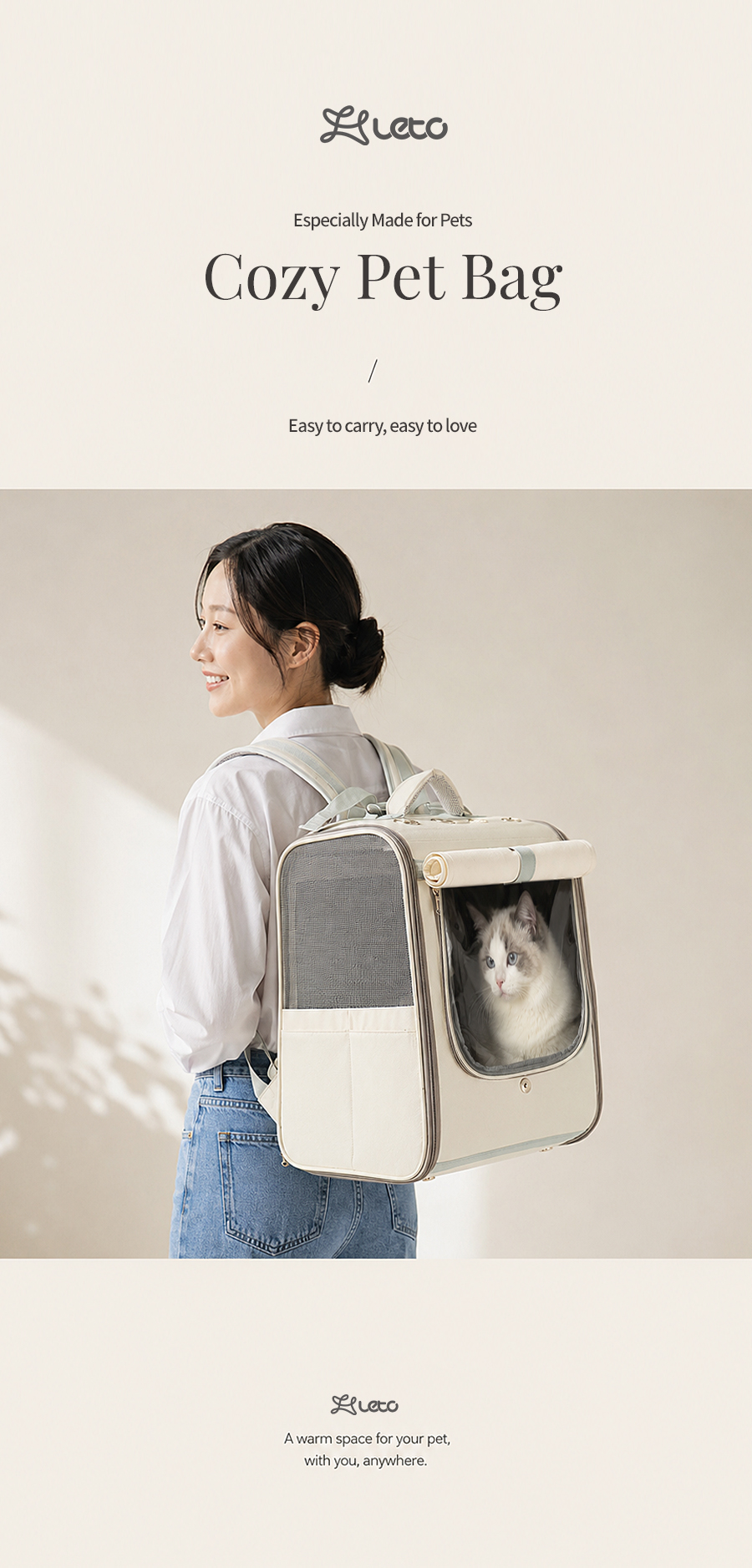 레토 강아지 이동가방 고양이 이동장 백팩 가방 대형 상세 이미지 9