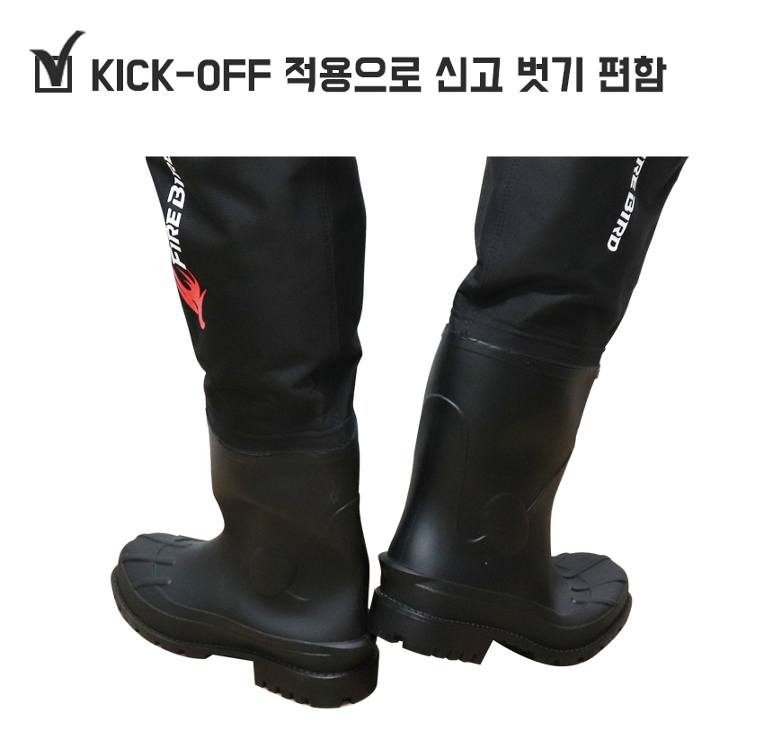 knee_boots_03.jpg