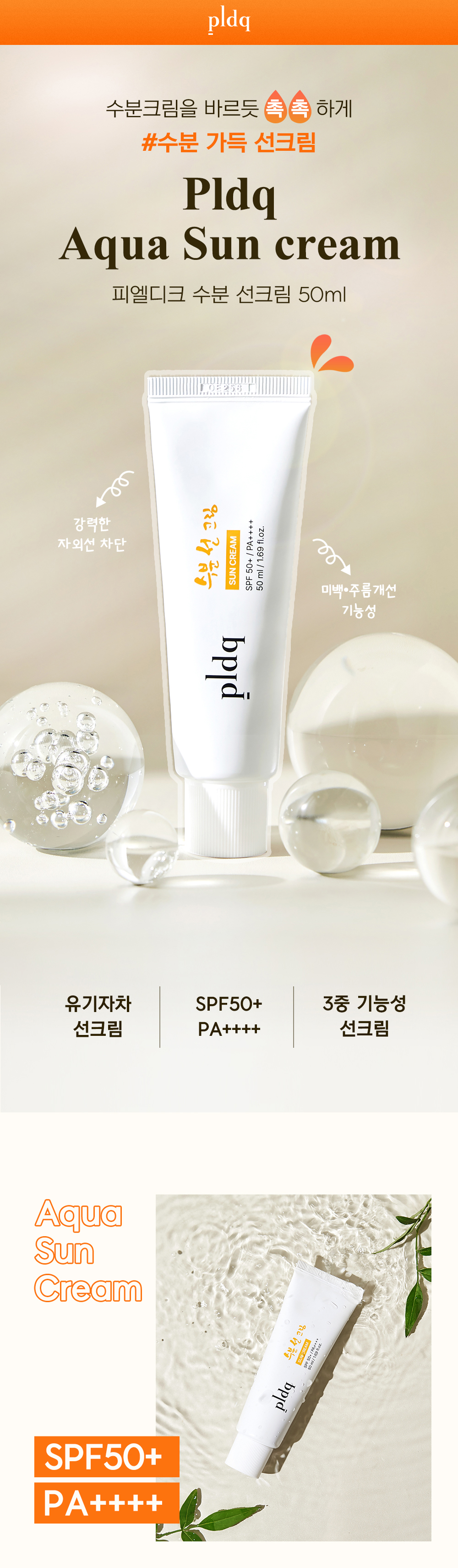 S7356C8621A8_01.jpg