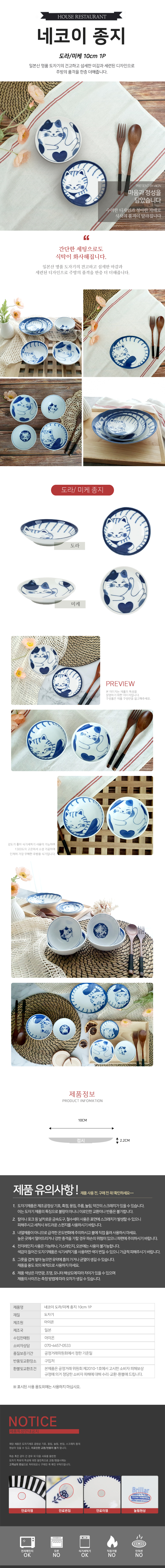 S3873CBB6D74.jpg