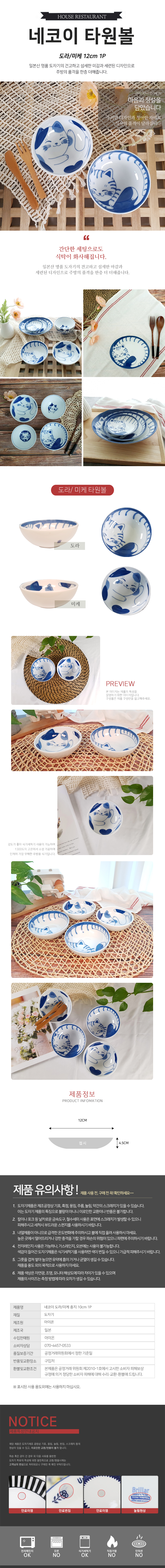S86064C1AFA1.jpg
