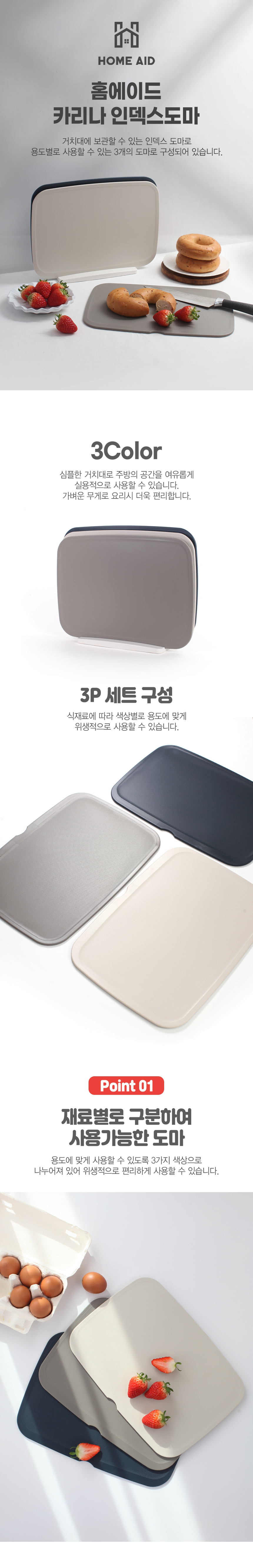 S128FC16F66F_01.png