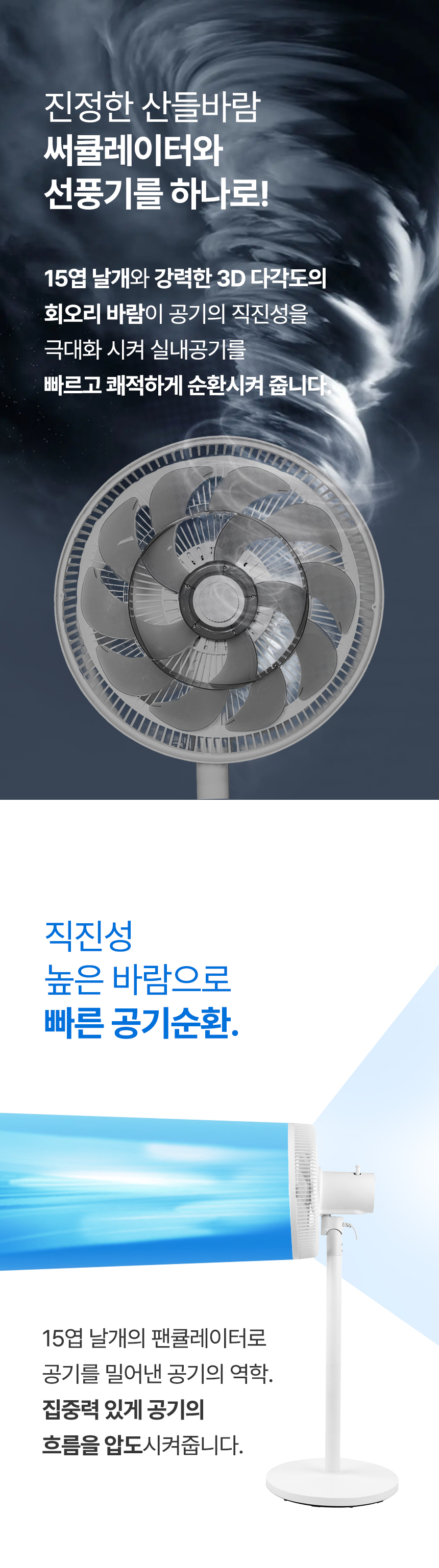 S4131E358CFD_03.jpg
