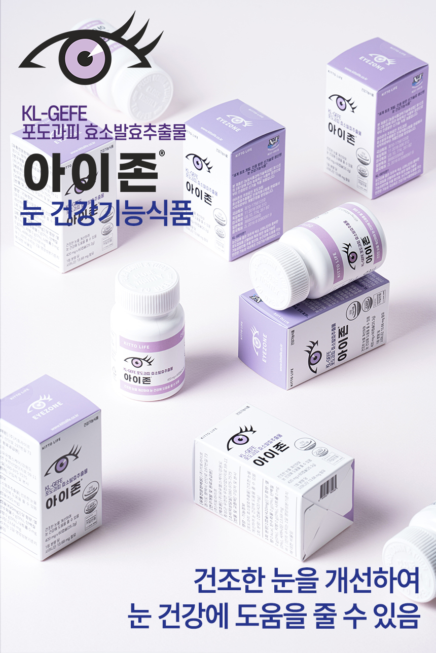 B2B플랫폼] 자사 브랜드 제품 도매 위탁판매 B4S -Brand For Seller !(모든 제품 위탁 판매 가능) - 도매 위탁 -  셀러오션