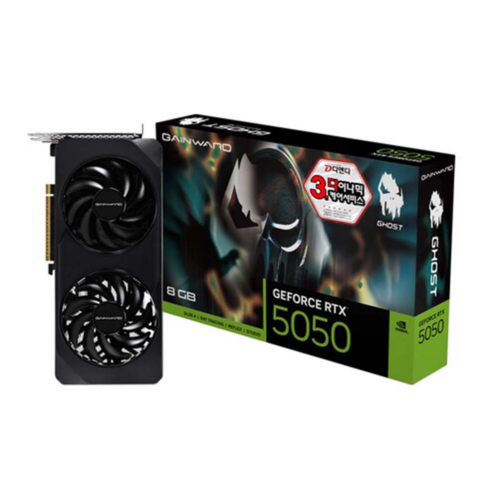 GAINWARD RTX 5050 고스트 D6 8GB
