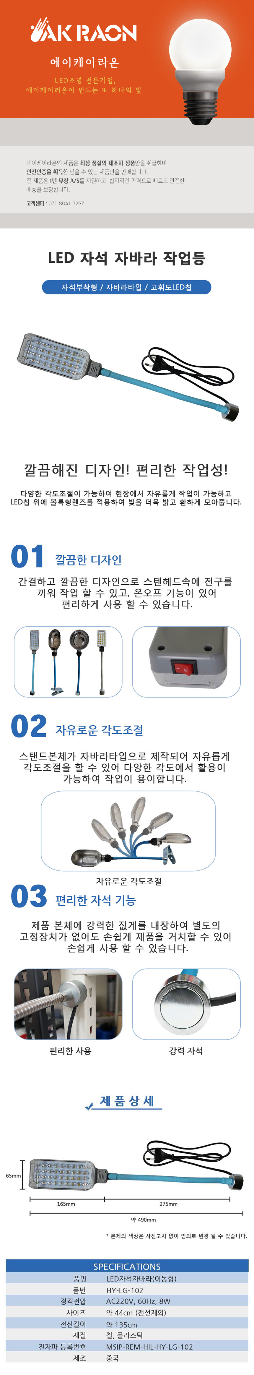 상품 이미지
