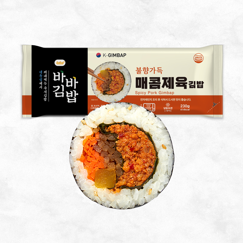 (올곧)바바김밥10줄기획(돼지불고기,매콤제육,오진미,참치마요)