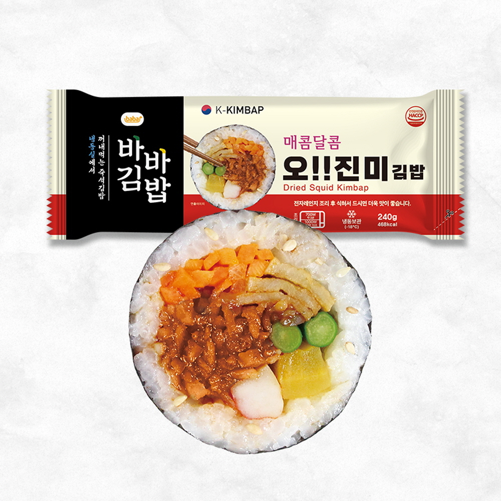 (올곧)바바김밥10줄기획(돼지불고기,매콤제육,오진미,참치마요)